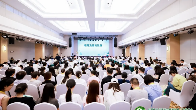 聚焦 | 恒恩生物亮相精準檢驗學(xué)術(shù)會議！